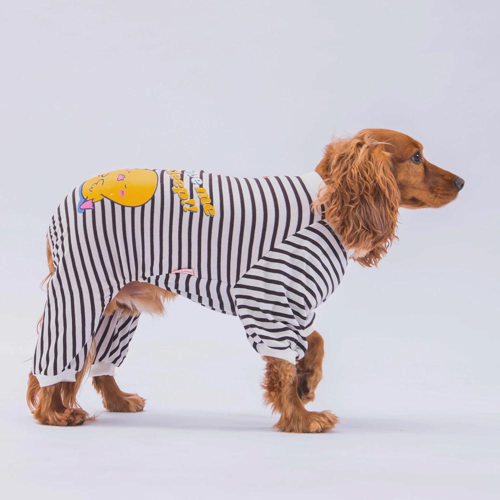 Dog Pajama